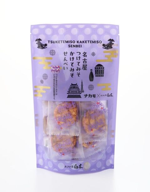 nagoya_tuketemisokaketemiso_senbei