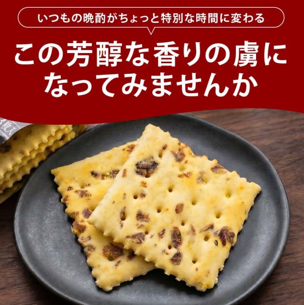 螢幕擷取畫面 2026-08-04 002320