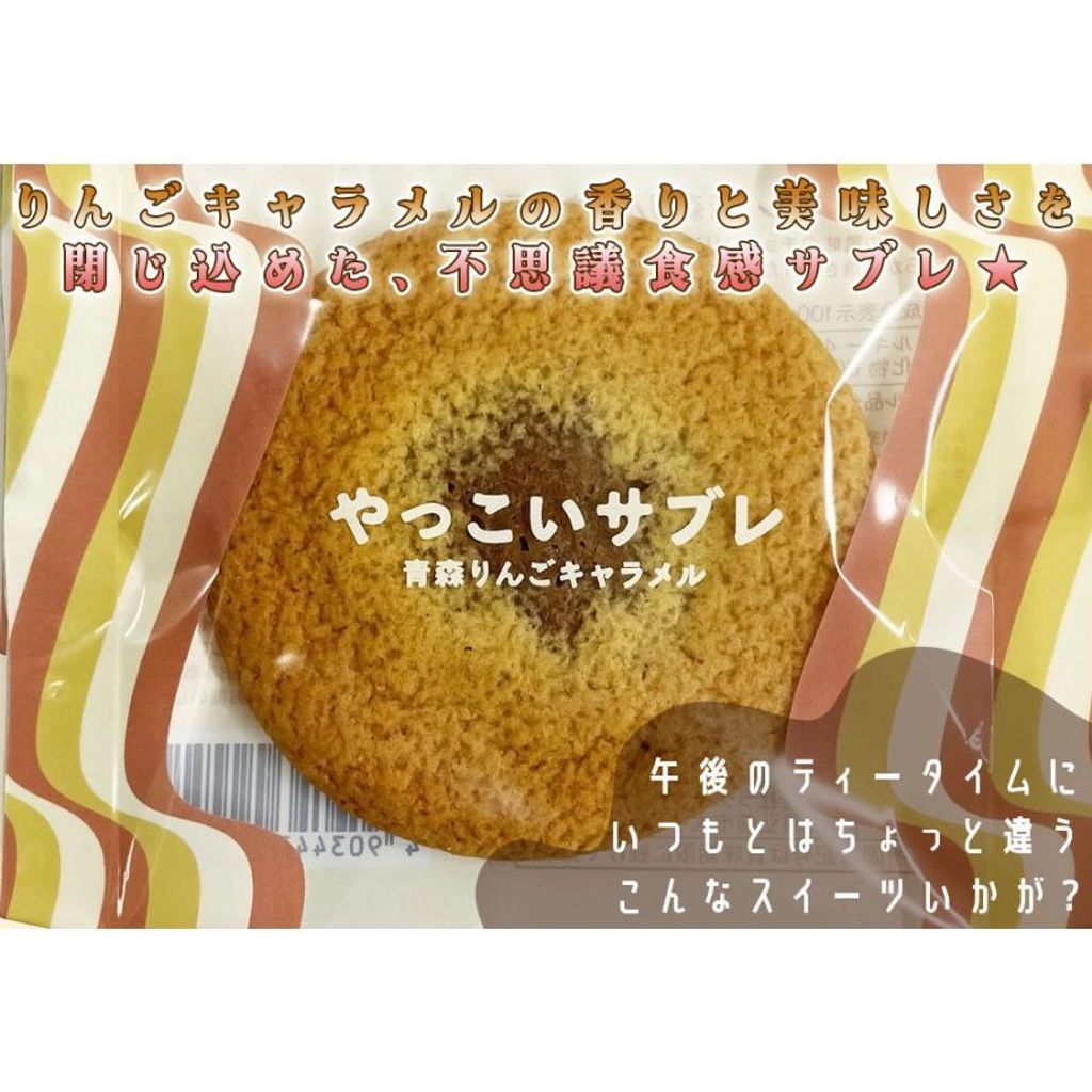 cameashi_aa0510027-014sp_3_d_20260625083657