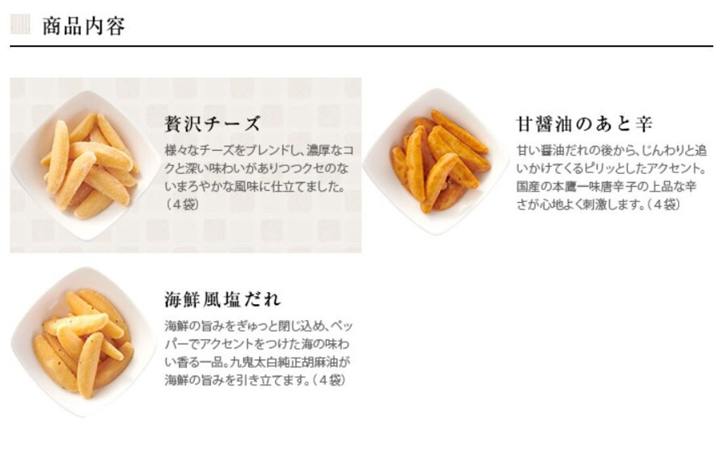 螢幕擷取畫面 2026-08-06 001434