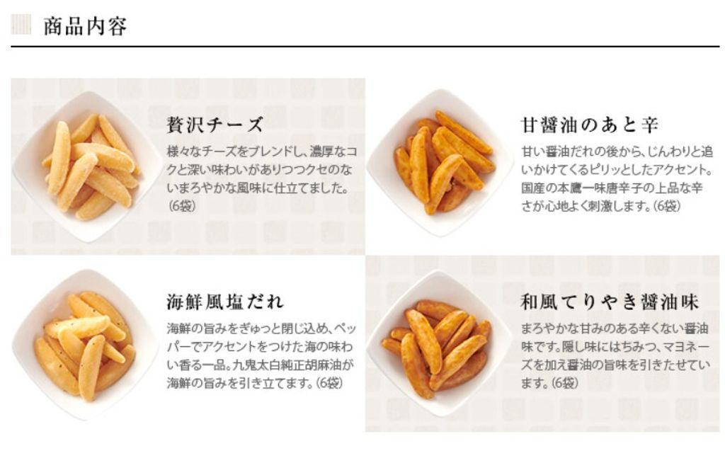螢幕擷取畫面 2026-08-06 002340
