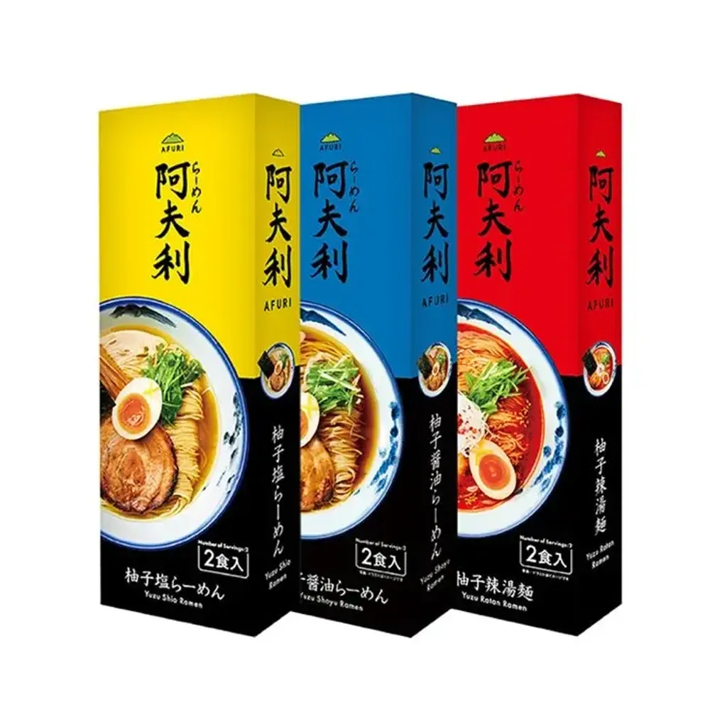 3set