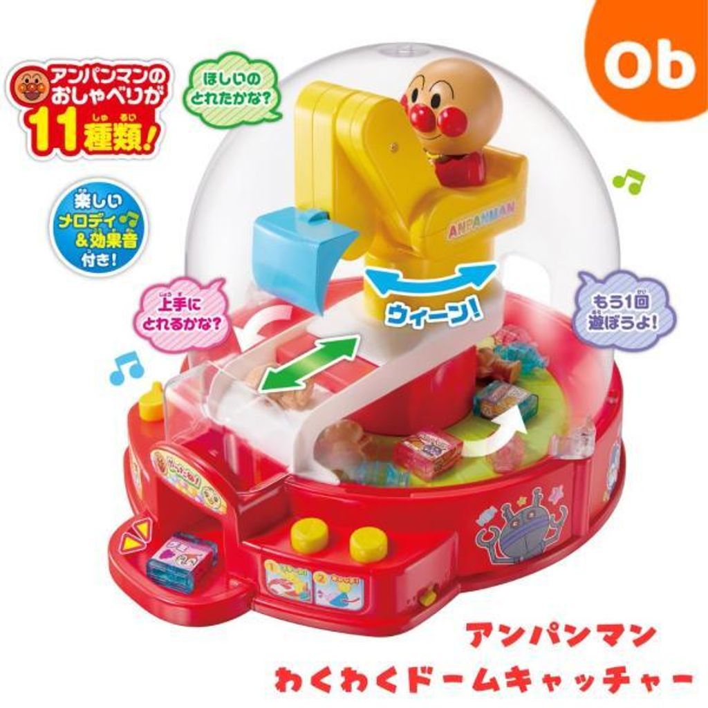 orange-baby_4971404324503