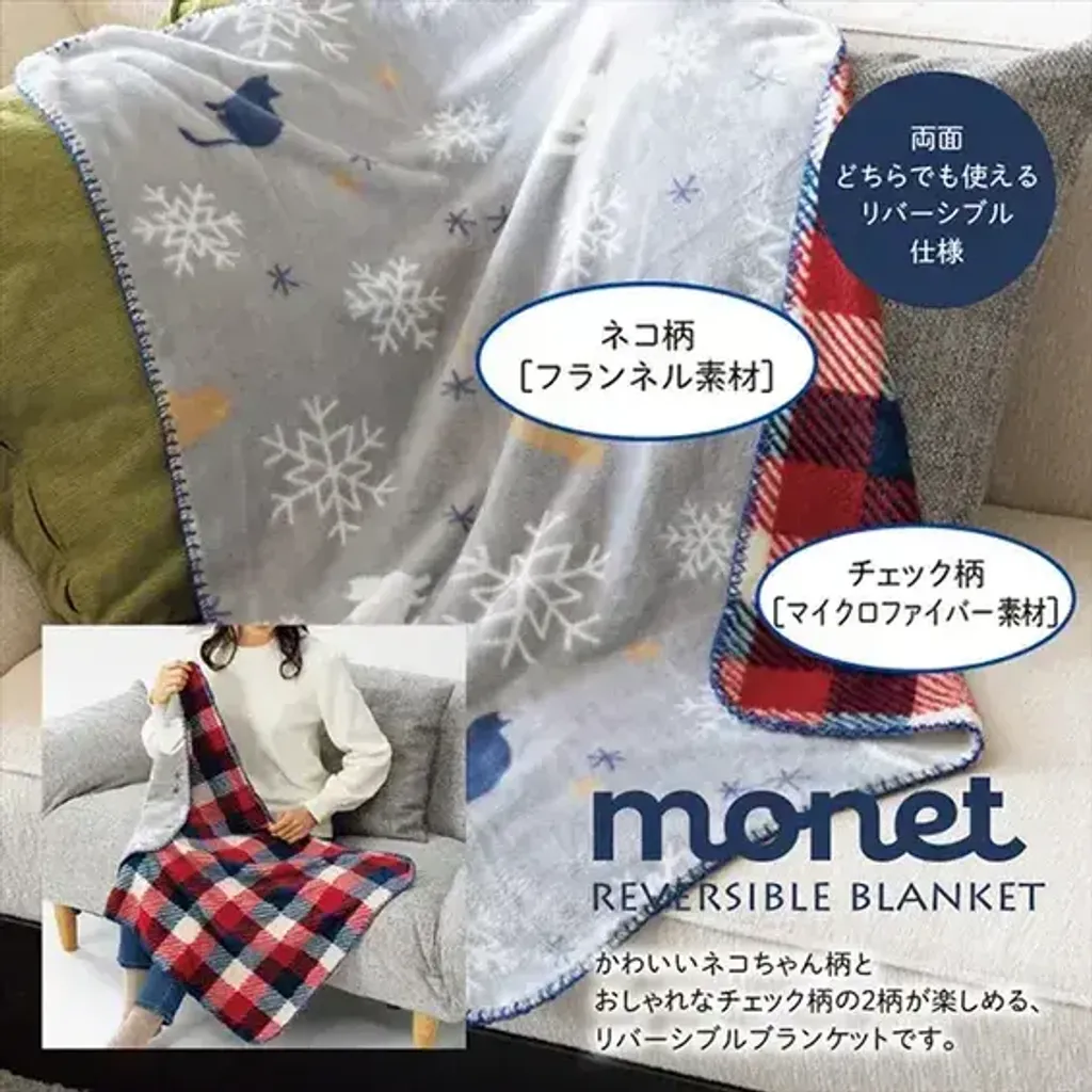 product_00-36041-00
