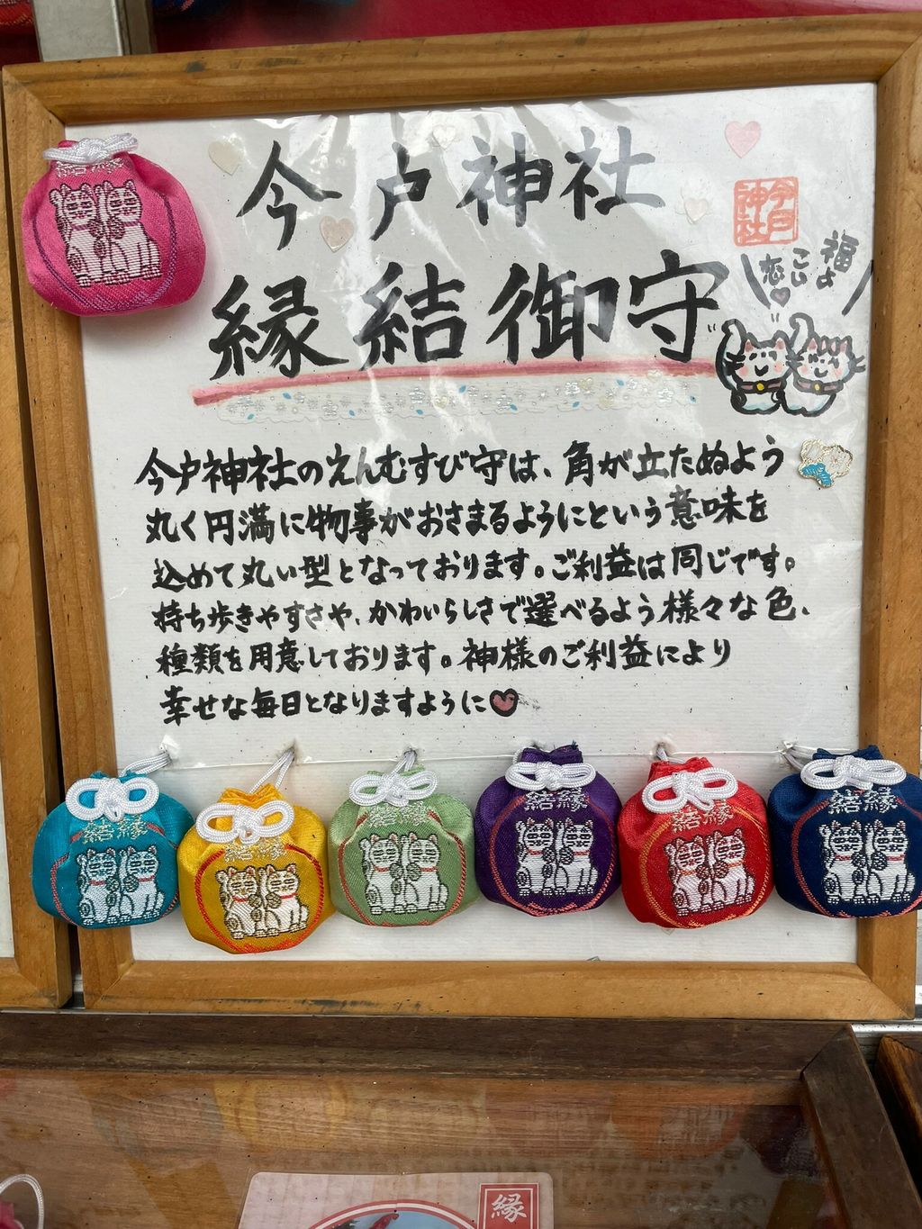 2E2B800D-B2FB-483C-95E5-8B24B3A9A1D1