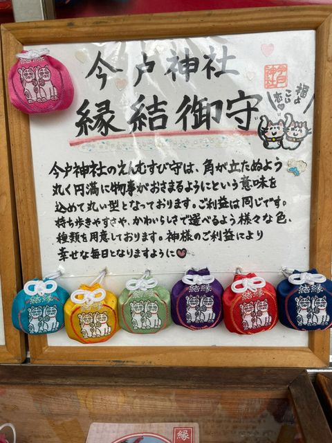 2E2B800D-B2FB-483C-95E5-8B24B3A9A1D1