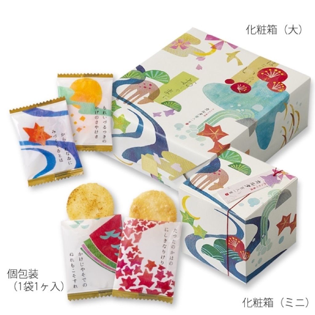 sg-11134201-23010-k8m6tay821lv1c