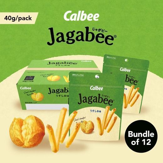 _____b_calbee_jagabee_potato_s_1670730626_5a1fdd9d_progressive