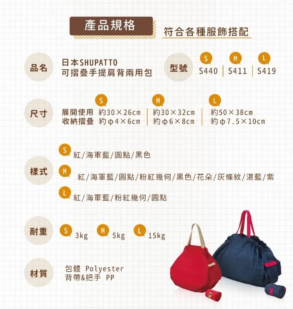 螢幕擷取畫面 2023-08-03 200802
