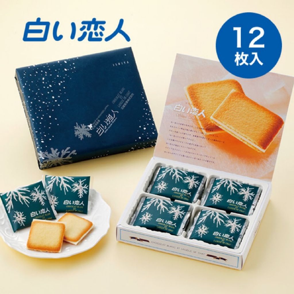 tw-11134207-23030-dmglh2sv0cov0d