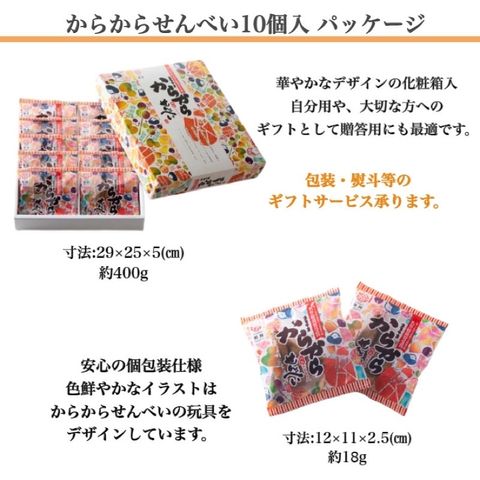 sg-11134201-22120-bd7tj84zxhlv6c