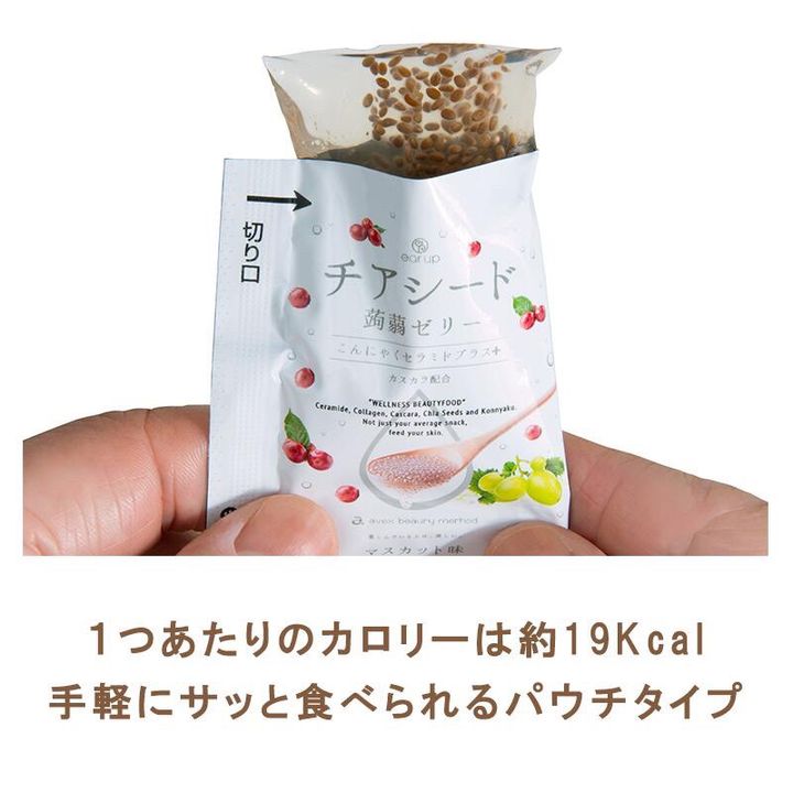 tw-11134207-23010-skcb9z1vdwmvf1