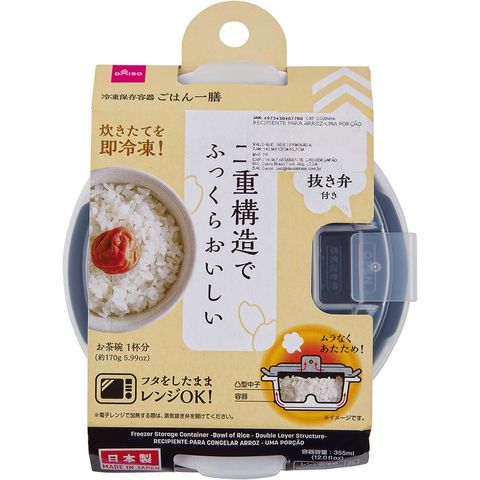 tw-11134207-23030-2gcepb8e7sov5a