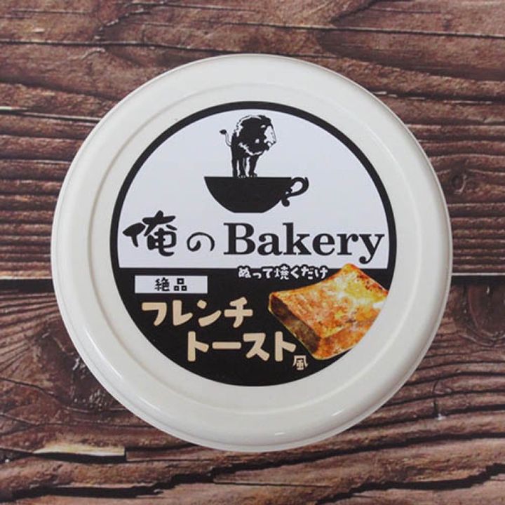 tw-11134207-23020-5p9kpxf6s6mv4c