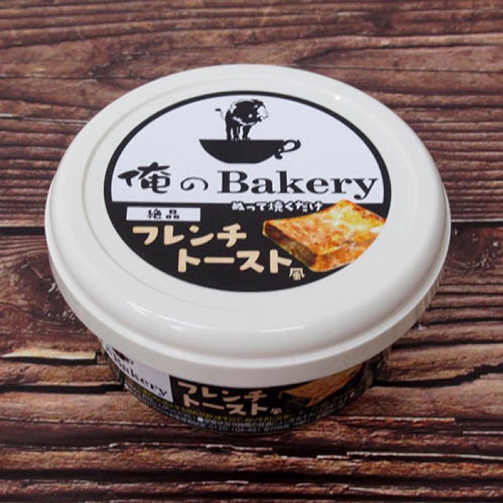 tw-11134207-23020-kanmpxf6s6mv5f