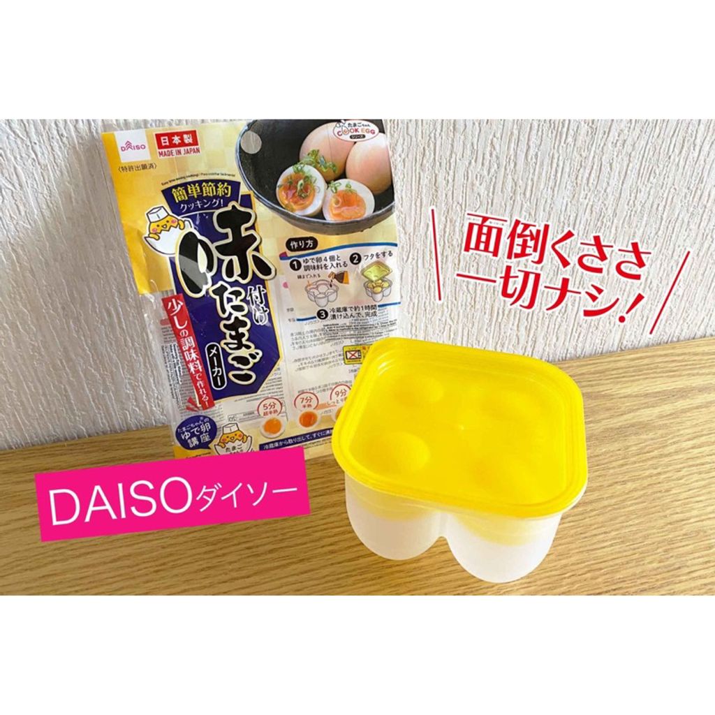 tw-11134207-23020-7dci0wlgafnv4b