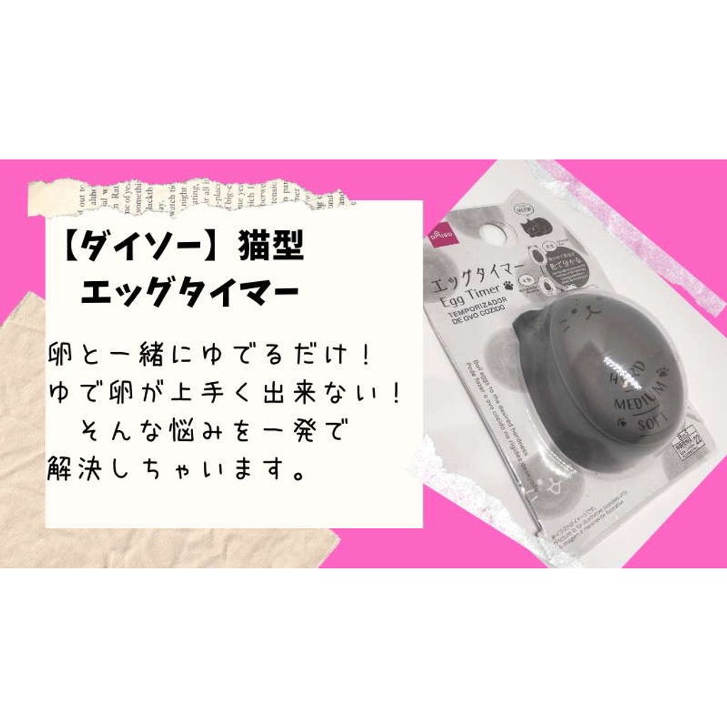 tw-11134207-23020-9wm080ptafnved