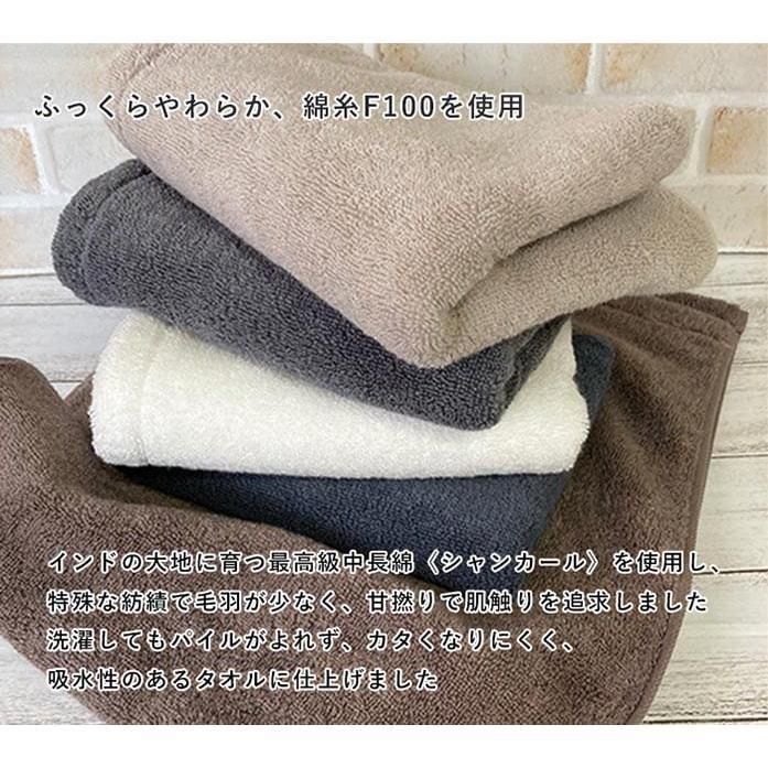 bigsale88_s-4589536393269-20230611_3_d_20230611143853