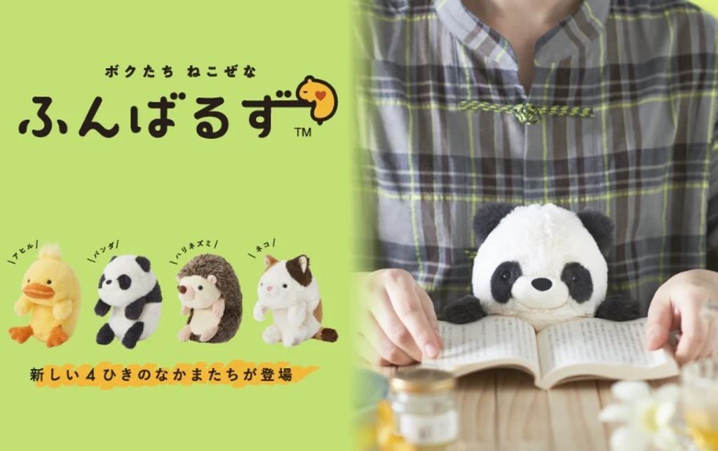 螢幕擷取畫面 2023-09-21 230929