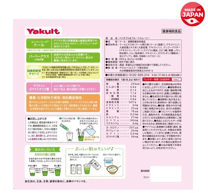 螢幕擷取畫面 2023-10-28 234650