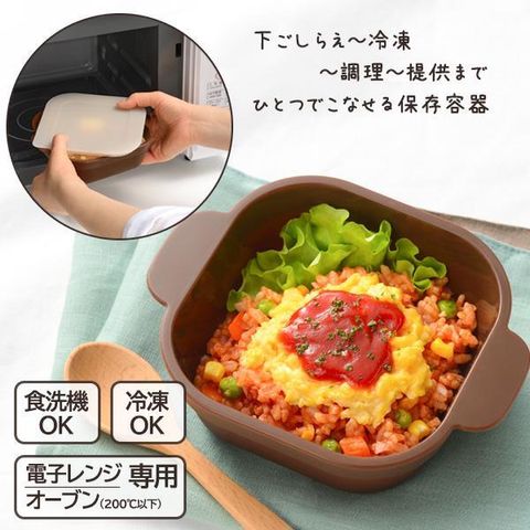 yh-beans_1238393_1_d_20230201090306