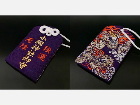 016_koami_omamori