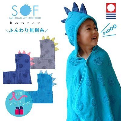 111d9956-148c-401b-8f7c-762c8ab46a5c