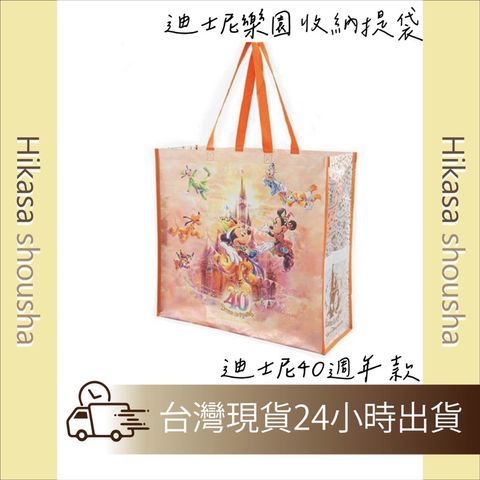 tw-11134207-7r98s-lo3vc5lb7gw250
