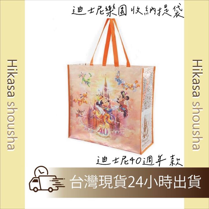 tw-11134207-7r98s-lo3vc5lb7gw250