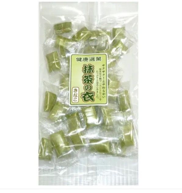 螢幕擷取畫面 2024-02-05 163214