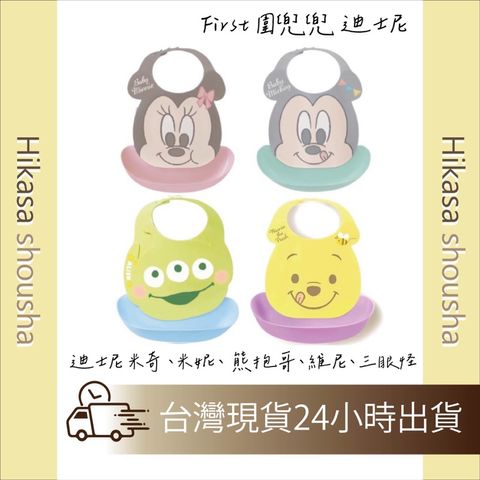 tw-11134207-7r98u-lo5vjywoq14y32