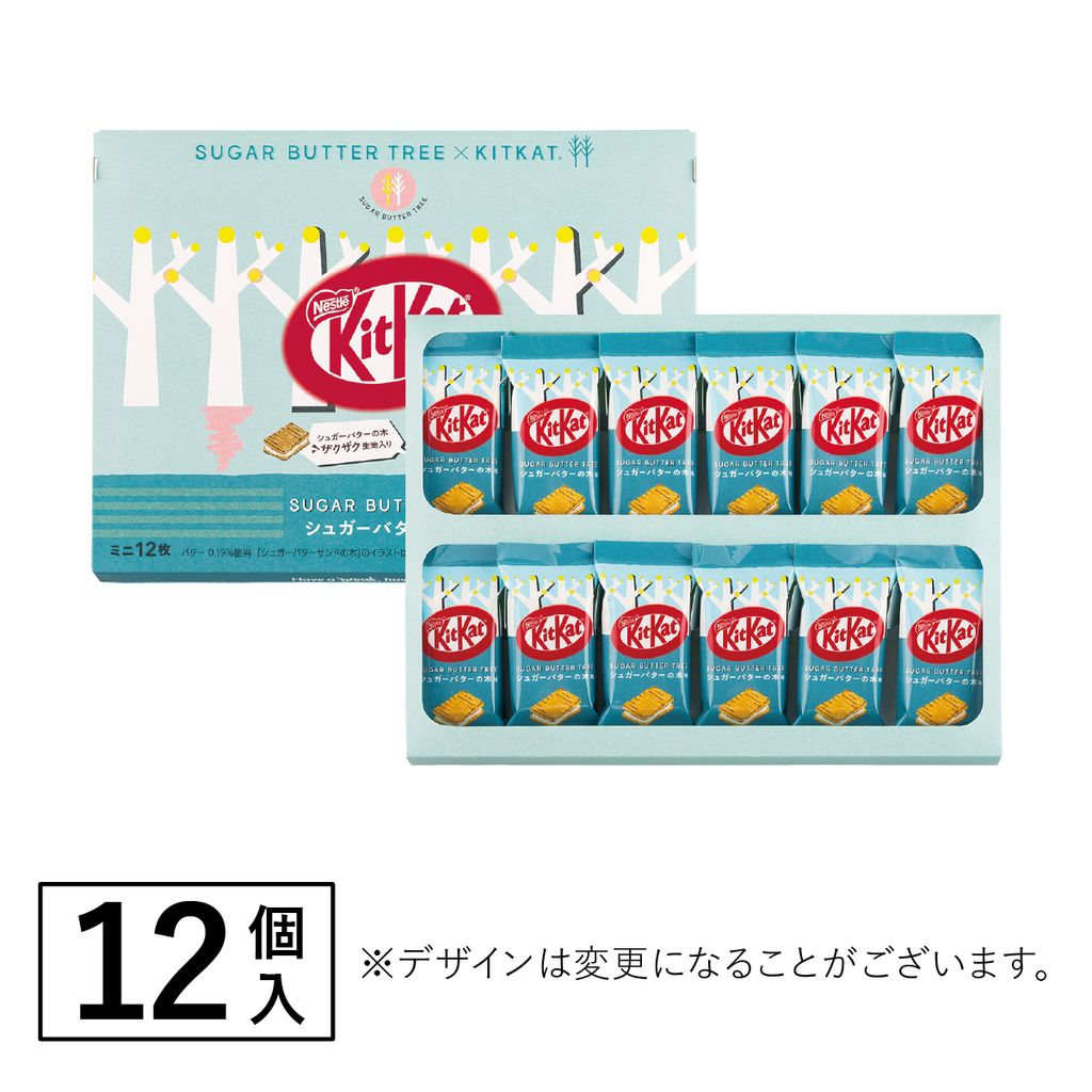 sbtktktn_07_12p