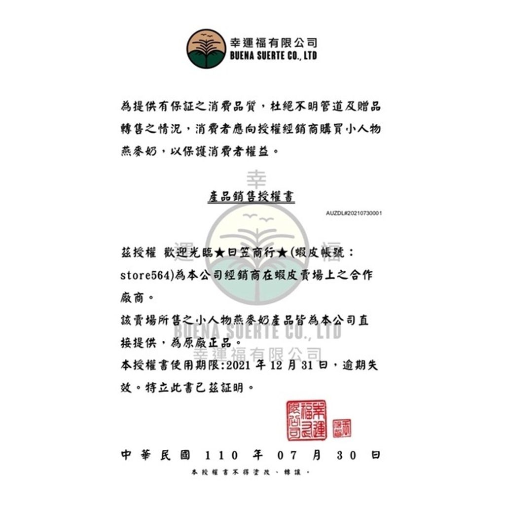 8edfc6740904b2f1c00bb3f1ceea2497