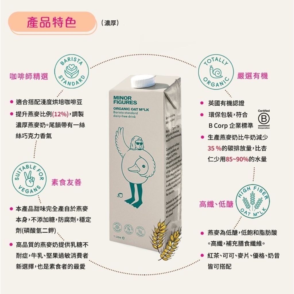 8c9e0a1087676fe7fb5f726cad5c6fe4