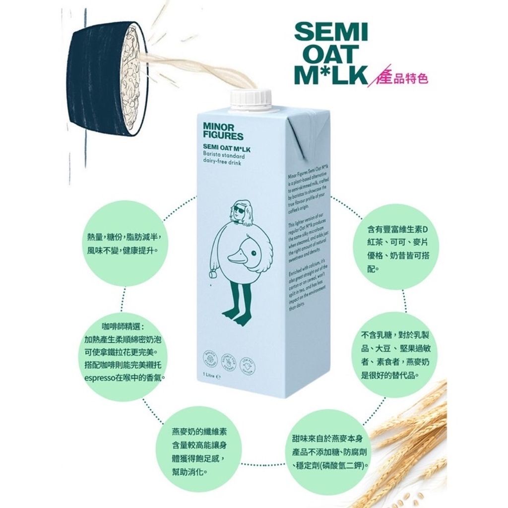 57340907ab50f90bec733e840e45fe6c