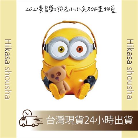 tw-11134207-7r98y-lo6nqwf0jigyd3