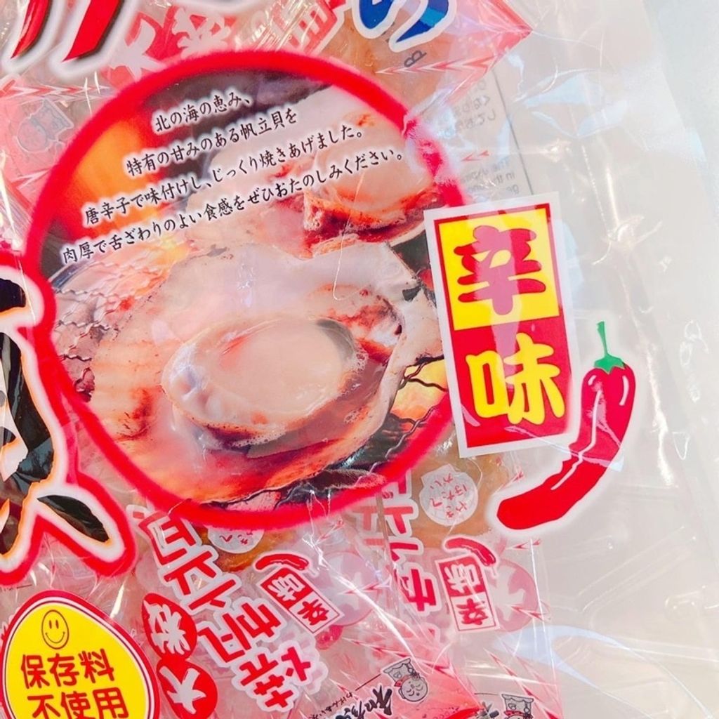 9ccb98cd624b4416c0c7cc7dde22a9b3