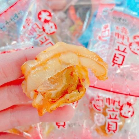 d8b07f6852474580546505c5574b8b0b