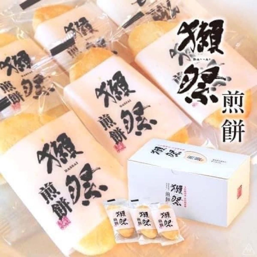 8d8f416356fae060f988c549447b9819