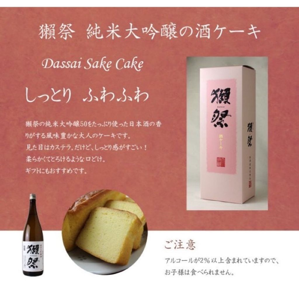 ad2ad773188367637986a68e66c0f832