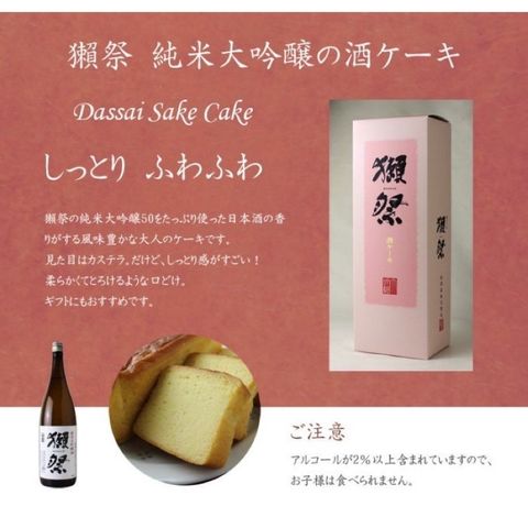 ad2ad773188367637986a68e66c0f832