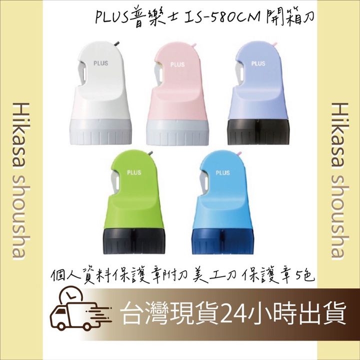 tw-11134207-7r98o-lo5976guf4i5ad