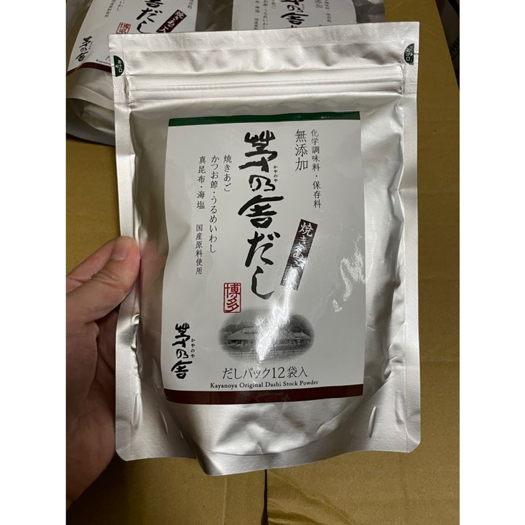 tw-11134207-23030-4ckm8sudseov38