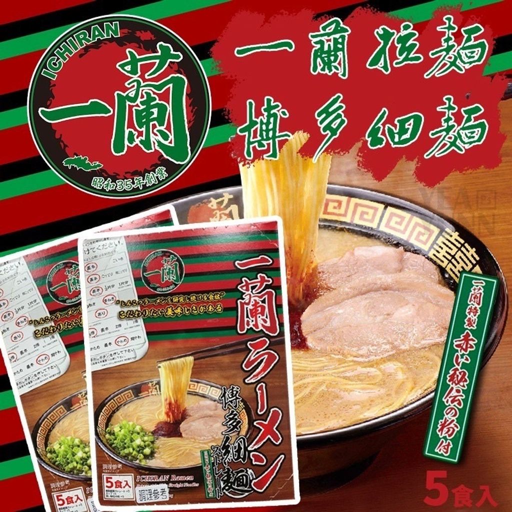 sg-11134201-22100-pj608pwp75ivb1