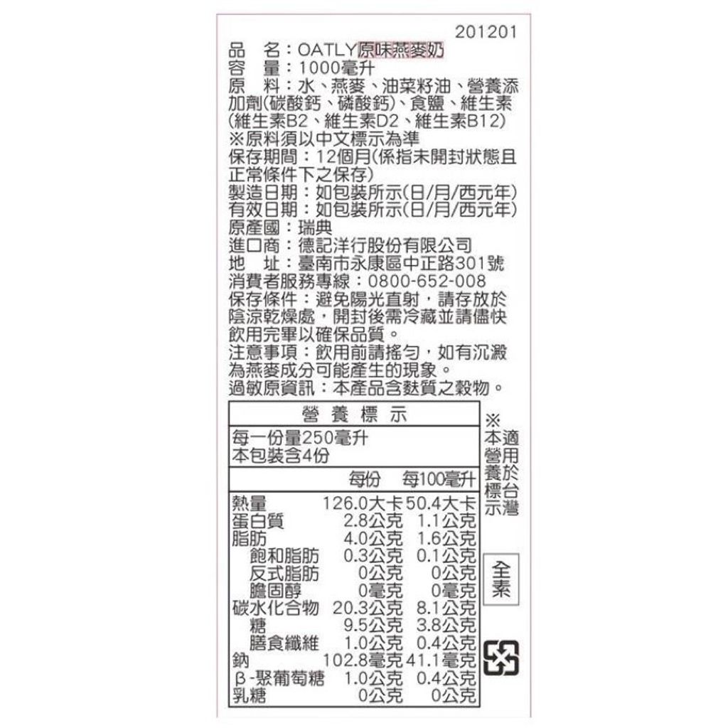 ae210378ed95067bb8ec6685ff82315f