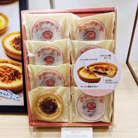 98f2b9b4a590a0620323fc85215d868e