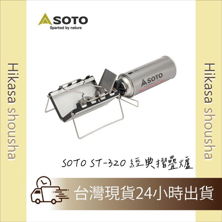 tw-11134207-7r98u-lo6nq5pvm17172