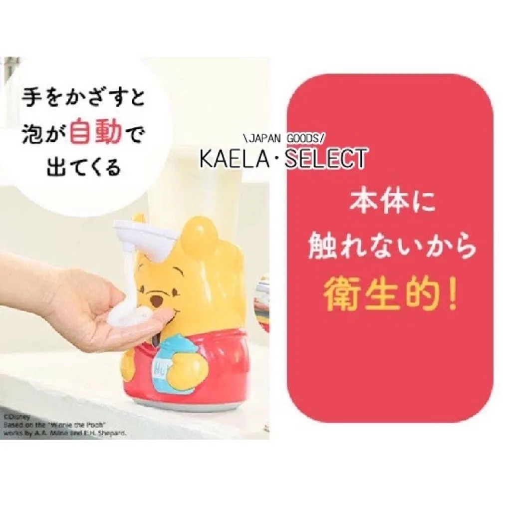 7802911dd82a644d29310e674648c765