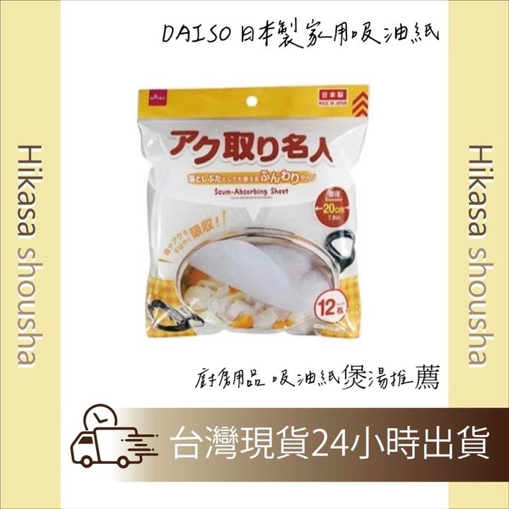 tw-11134207-7r98w-lo5jb5hlp2ml0c