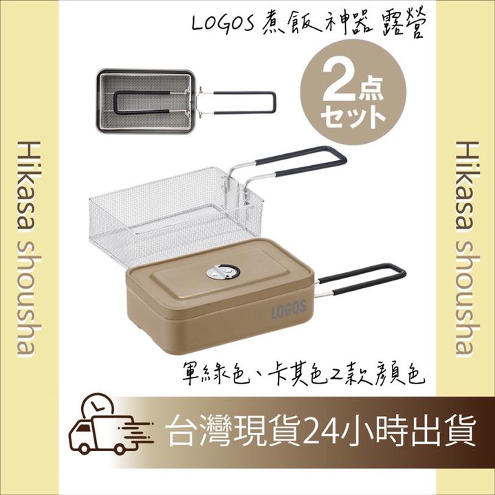 tw-11134207-7r98w-lo5qhxkypzm526